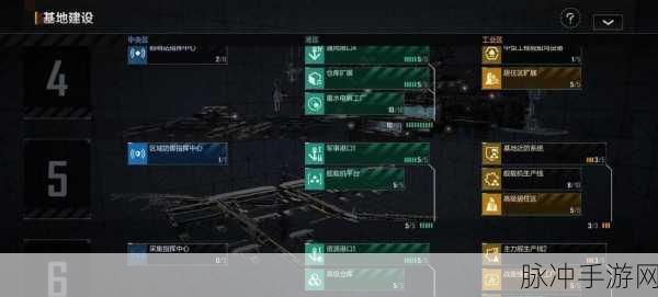 无尽的拉格朗日封锁机制详解,如何高效开启封锁