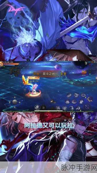阿拉德之怒老玩家必看，如何高效找回以前的账号？