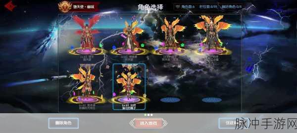 阿拉德之怒老玩家必看,如何高效找回以前的账号?