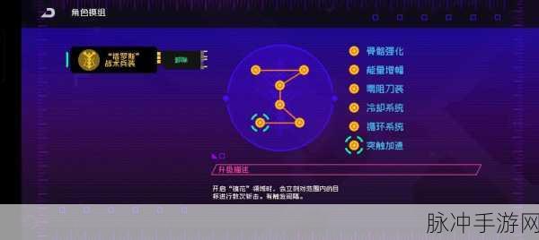 霓虹深渊无限，成就奖励全面解析与攻略指南