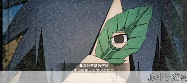 火影忍者手游奥义巅峰，掌握顶奥义技巧与策略的深度解析