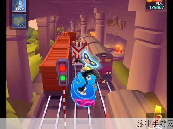 地铁跑酷洛杉矶版无限金币攻略秘籍，畅游都市的极速之旅