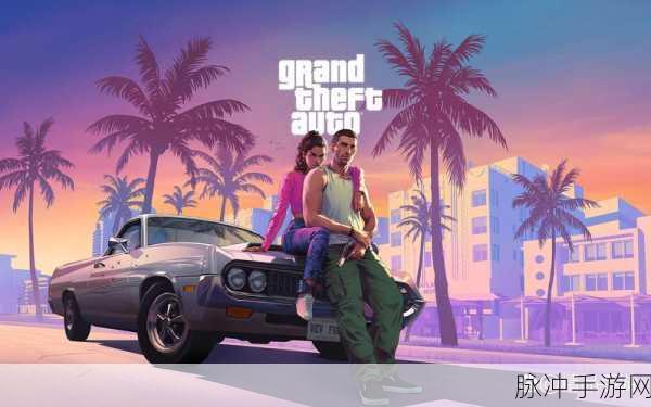 GTA5游戏指南,全面解析如何正确退出游戏