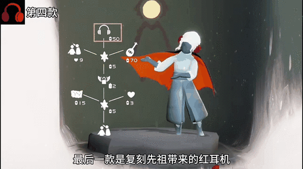 光遇白耳机获得方法与触发技巧详解