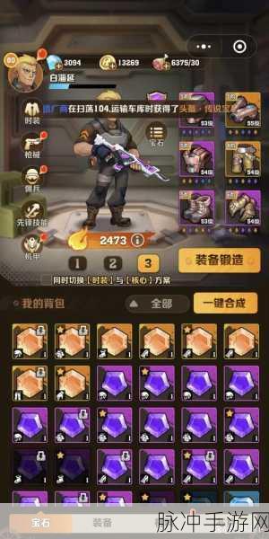 一人之下手游协助许愿全攻略，解决进不去Bug的独家秘籍
