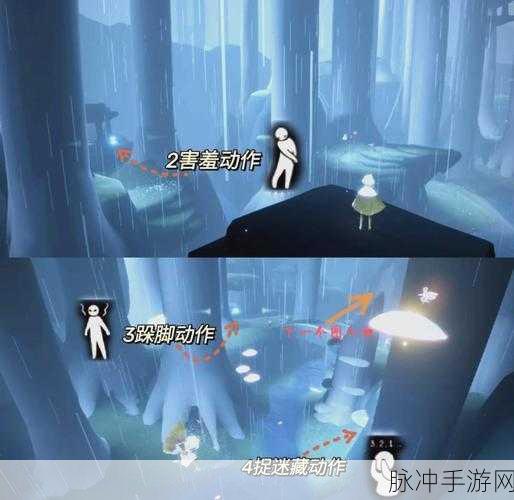 光遇风行季先祖寻觅指南,全地图位置揭秘与深度探索攻略