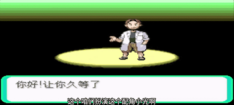 口袋妖怪XY剧情深度揭秘,终极兵器启动后,主角们的全新冒险去向探索