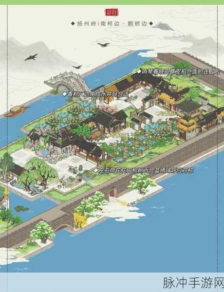 江南百景图深度攻略，虎丘秋香回忆进入方法全解析