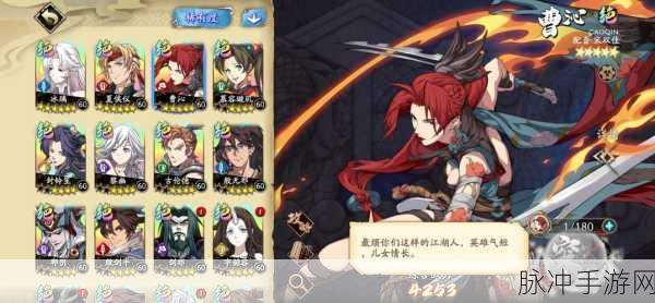 天地劫幽城再临声望攻略,全面解析声望获得途径