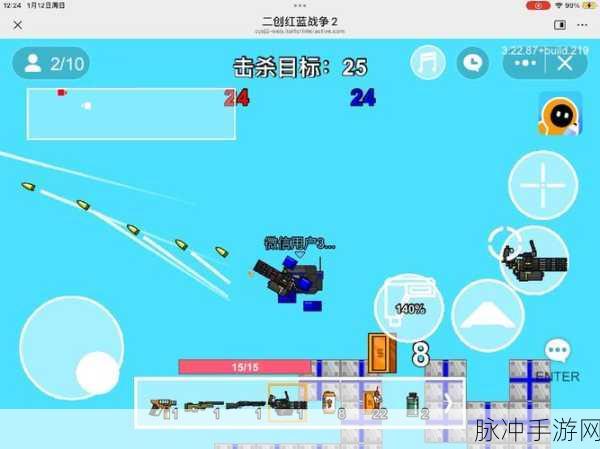 红蓝战地模拟器,热门策略对战手游深度攻略