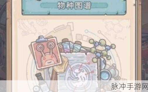 最强蜗牛,全面探索各功能解锁条件全解析