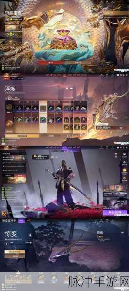 暗黑深渊手游职业探秘,各具特色,谁与争锋的终极对决
