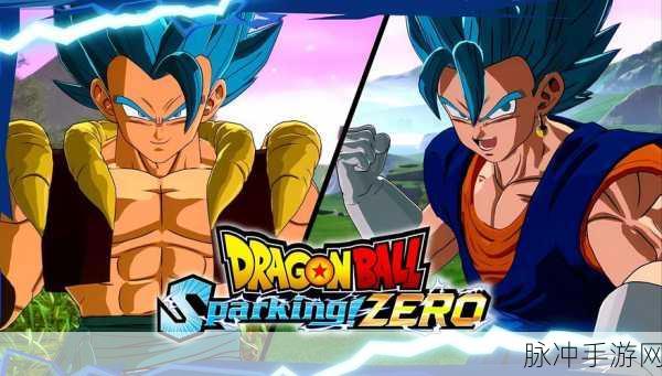 探索七龙珠电光炸裂ZERO，解锁吉连隐秘强大分歧路径的全面策略指南