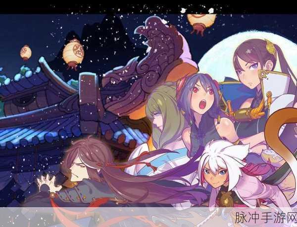 新手平民玩家必备！仙剑奇侠传幻璃镜前期全面攻略