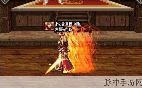 DNF手游攻略,天脊乾坤剑、千年之光与天脊骨狱息深度对比