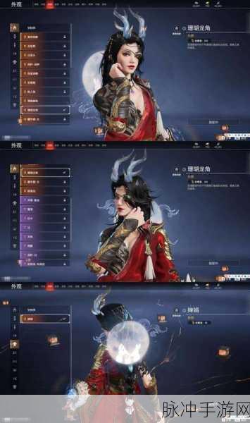 永劫无间手游攻略,玄武之力全面解析与实战应用