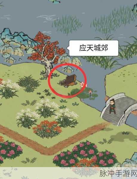江南百景图丽娘府宅钥匙探寻，4个宝箱钥匙位置全揭秘