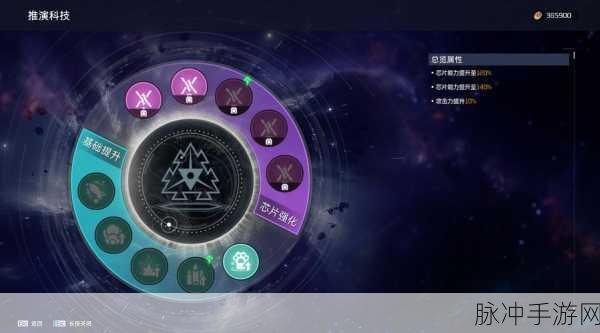 星球重启手游攻略,揭秘抽象的艺术获取之道