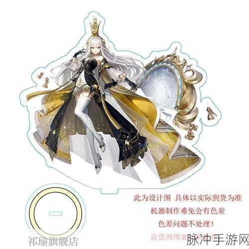 决战平安京翡夏朝歌皮肤全方位攻略,解锁方式详解