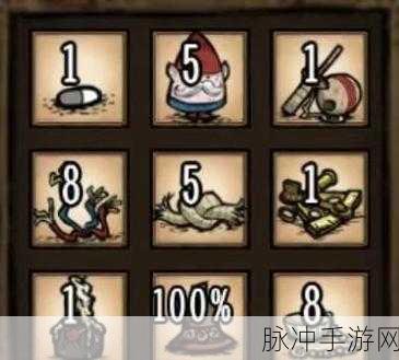 饥荒游戏中冰块的全面探索、高效管理策略及其价值最大化利用指南