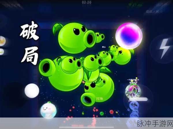 狭路相逢勇者胜，休闲创意对战小游戏的巅峰体验