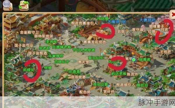 梦幻西游手游，40级剧情后高效练级攻略大揭秘