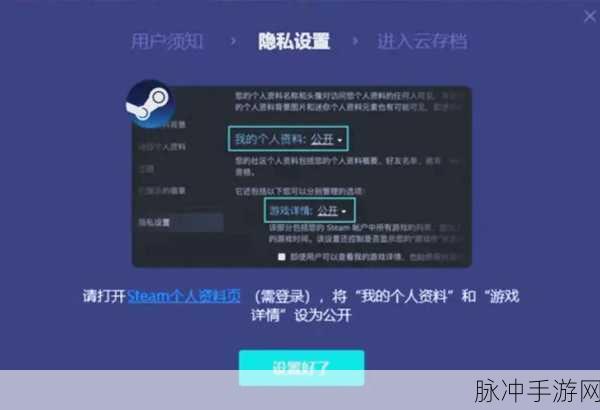GTA5游戏存档危机，关机后存档丢失，玩家如何应对？