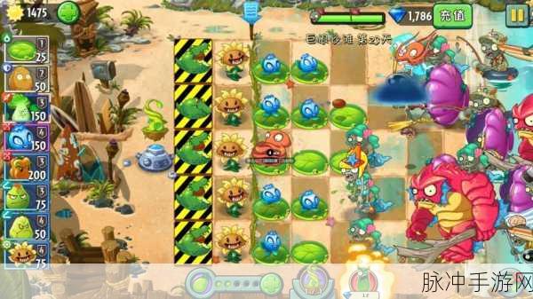 植物大战僵尸2巨浪海滩,猜灯谜攻略全解析