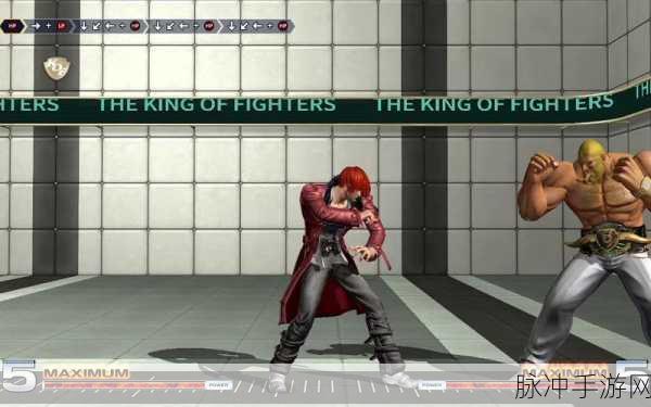 拳皇14手游通用技能深度解析,掌握KOF14战斗精髓