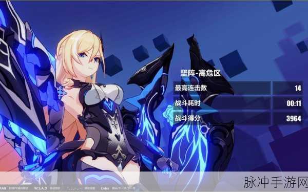崩坏3深度攻略,原罪猎人圣痕武器搭配全解析