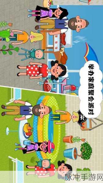 花园守护者，冒险挑战小游戏的魅力之旅