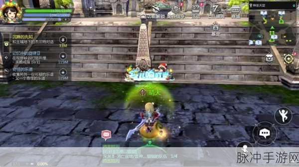 龙之谷手游祭司实战魔导全方位攻略