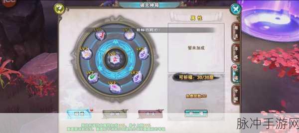烟雨江湖河车丸获取攻略，揭秘快速提升角色战力的秘密