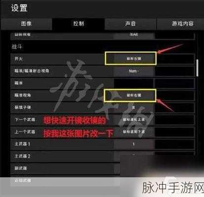 绝地求生Steam交易全攻略，解锁游戏交易新境界