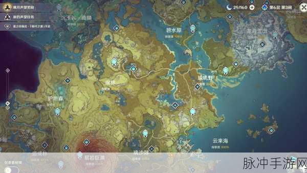 原神材料地图全解析，探索者的宝藏指南