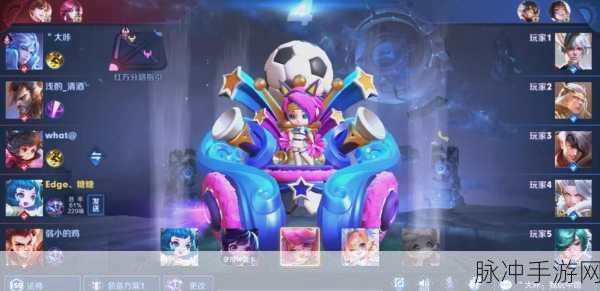王者荣耀钻石局蔡文姬禁用之谜,深度解析与攻略