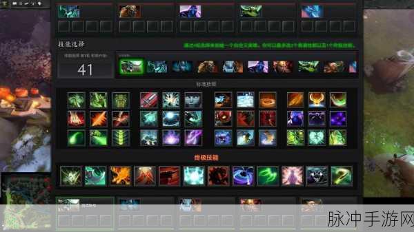 轻松突破2000w伤害!DOTA2年兽模式高伤害输出技巧全解析