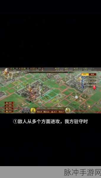 三国志战略版深度攻略，揭秘考工残卷高效获取途径