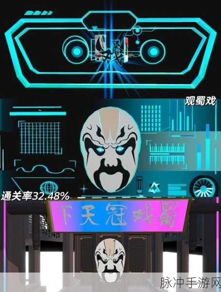 老鼠船RatShip,趣味休闲跑酷冒险之旅全攻略