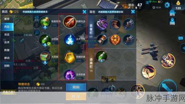 王者荣耀边境突围多人组队实战攻略,解锁胜利新姿势