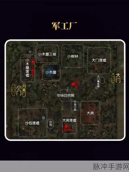 第五人格无敌点地图位置全揭秘,哪里才是溜屠夫的最佳选择?