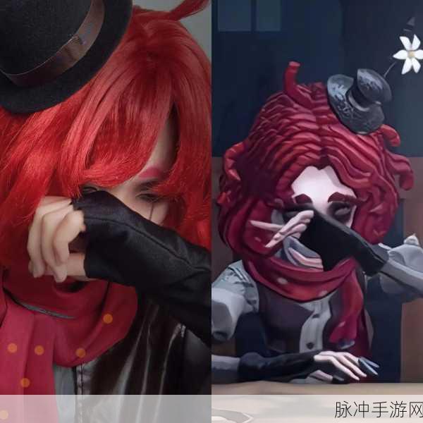 第五人格深度解析,哭泣小丑的弱点与战术规避