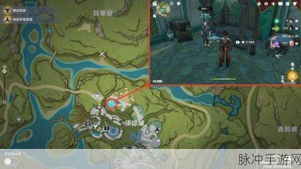 原神探索之旅,解锁良药难求隐藏成就与高效游戏时间管理策略