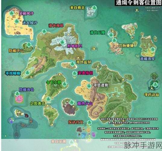 创造与魔法新版地图全解析，面积大扩张，探索无极限