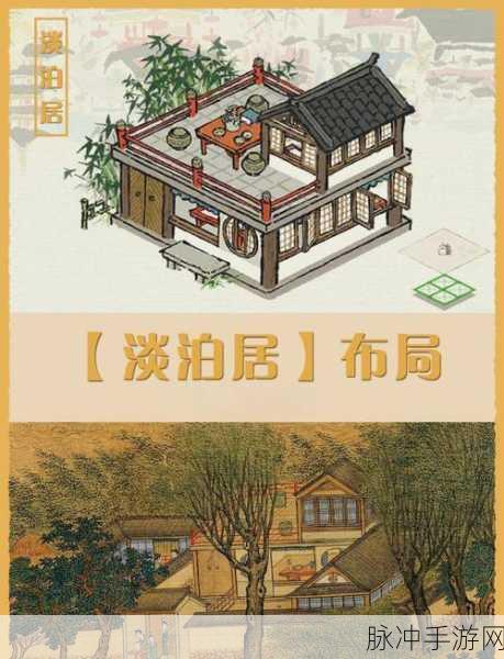 探秘江南百景图,黄叶秋风楼与一抹秋色的诗意栖居深度攻略