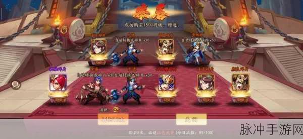 少年三国志2最强金将一览表，揭秘五大后期强势金将选择策略