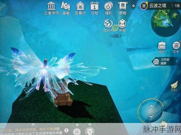 天谕手游云波之境宝箱坐标位置全面指南