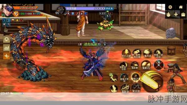 DNF手游鬼泣角色刀具选择,帅气与外观惊艳并存