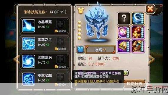 刀塔传奇老鹿属性深度解析与资源管理高效利用指南