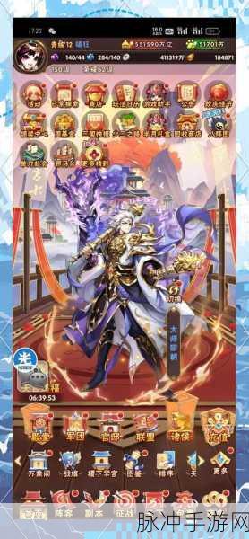 少年三国志，零演武场弓手篇深度通关方法介绍
